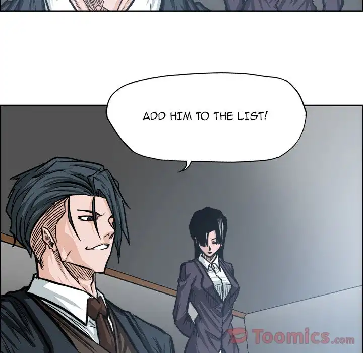 Boss in School Chapter 73 88